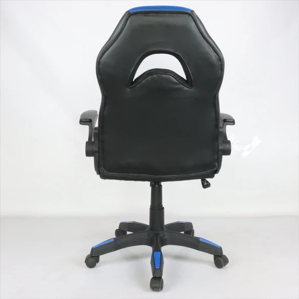 Small Game Chair